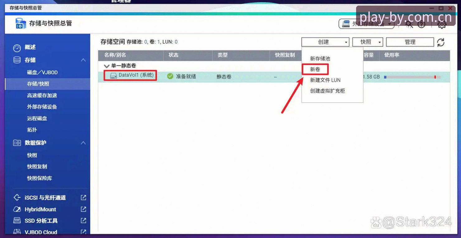 BY体育官网使用教程：从下载到上手的完整操作指南